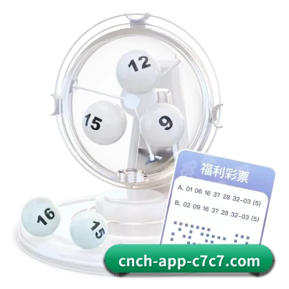 AI 赋能 - 深度融合前沿 AI 大模型与大数据智能分析体系，全方位重构交互体验，领衔打造下一代数智化数字娱乐与内容生态。