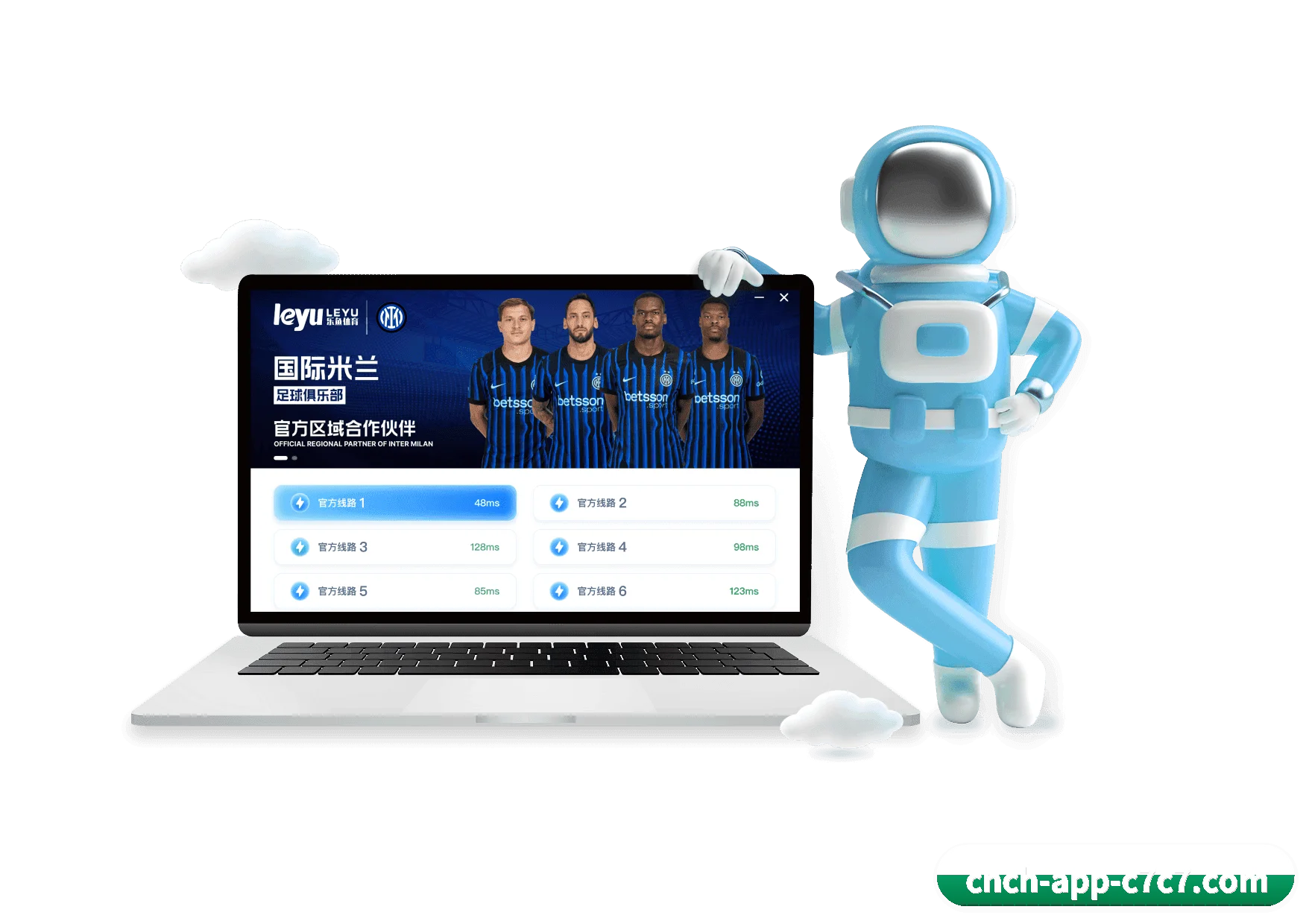 以优质内容沉淀长效公信价值 | C7APP